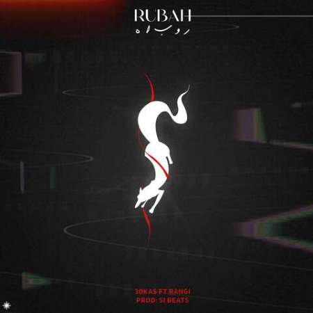 Sina 30Kas – Rubah